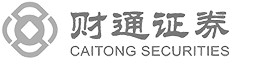 財通證券LOGO（辦公室設計、辦公室裝修項目）
